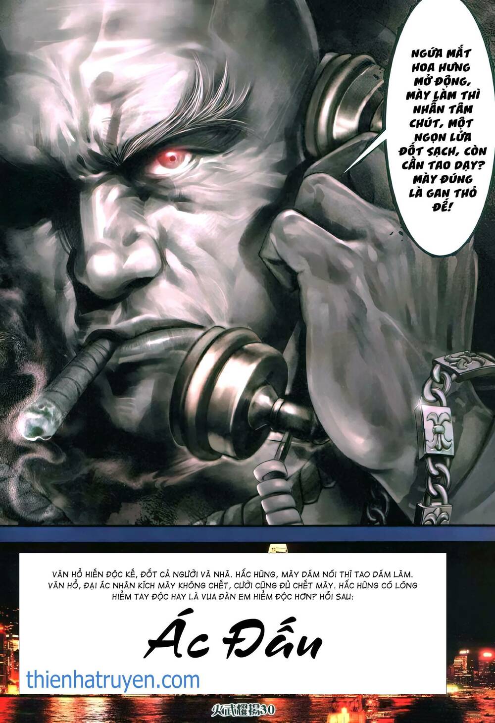 Hỏa Vũ Diệu Dương Chapter 426 - Trang 2