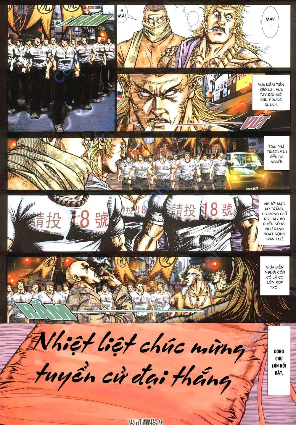 Hỏa Vũ Diệu Dương Chapter 426 - Trang 2