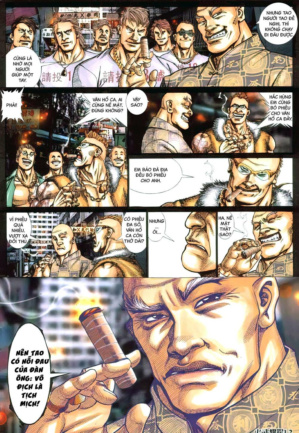 Hỏa Vũ Diệu Dương Chapter 426 - Trang 2