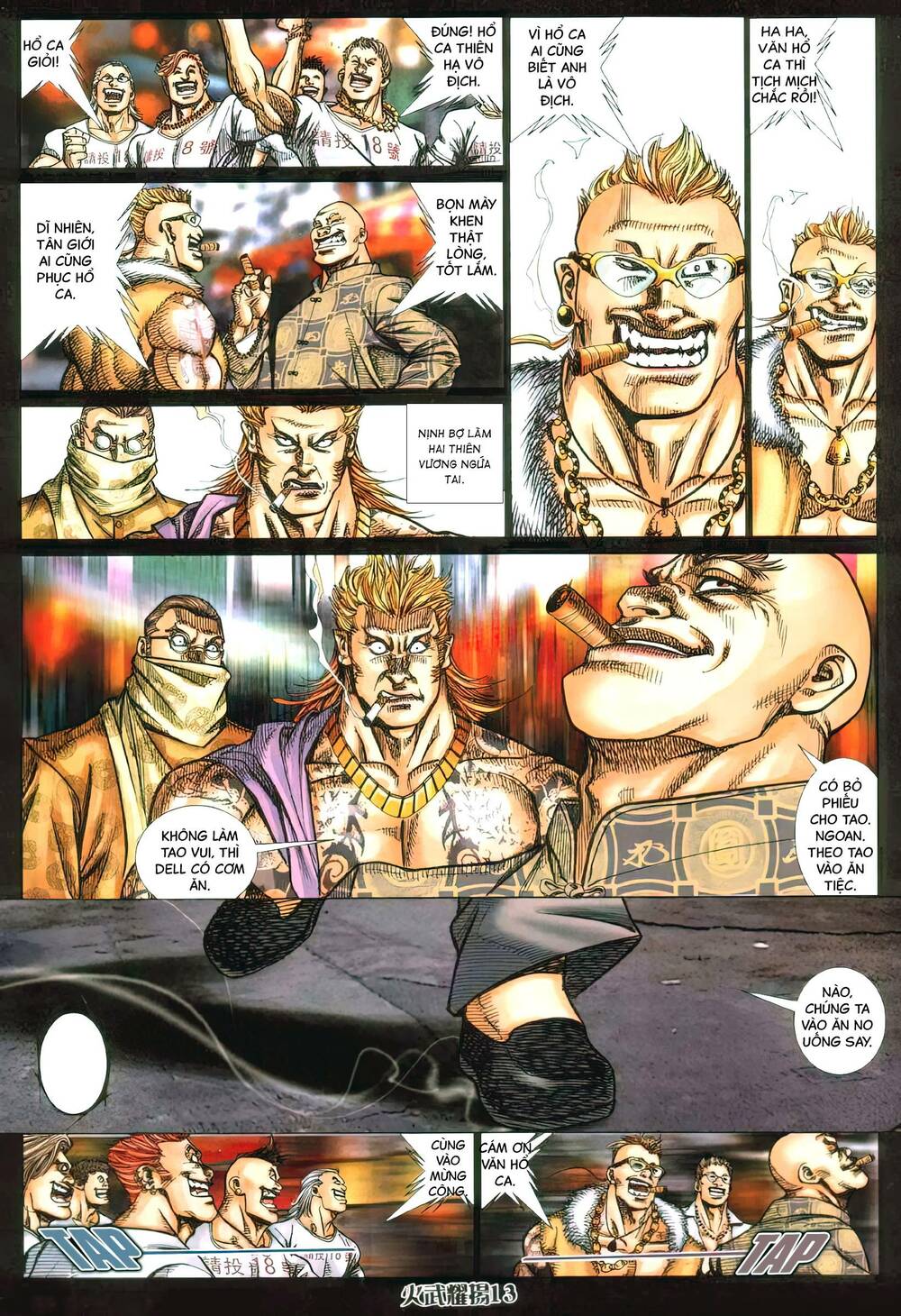 Hỏa Vũ Diệu Dương Chapter 426 - Trang 2