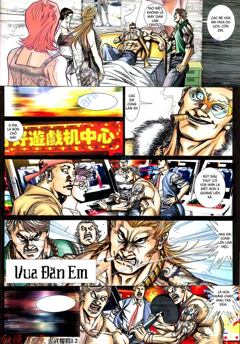 Hỏa Vũ Diệu Dương Chapter 429 - Trang 2