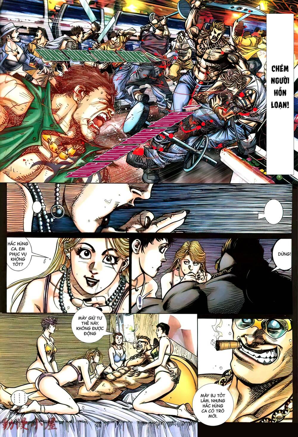 Hỏa Vũ Diệu Dương Chapter 429 - Trang 2