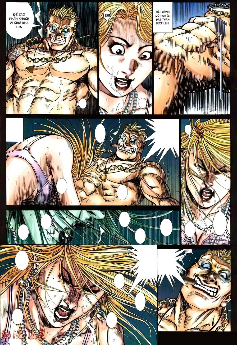 Hỏa Vũ Diệu Dương Chapter 429 - Trang 2