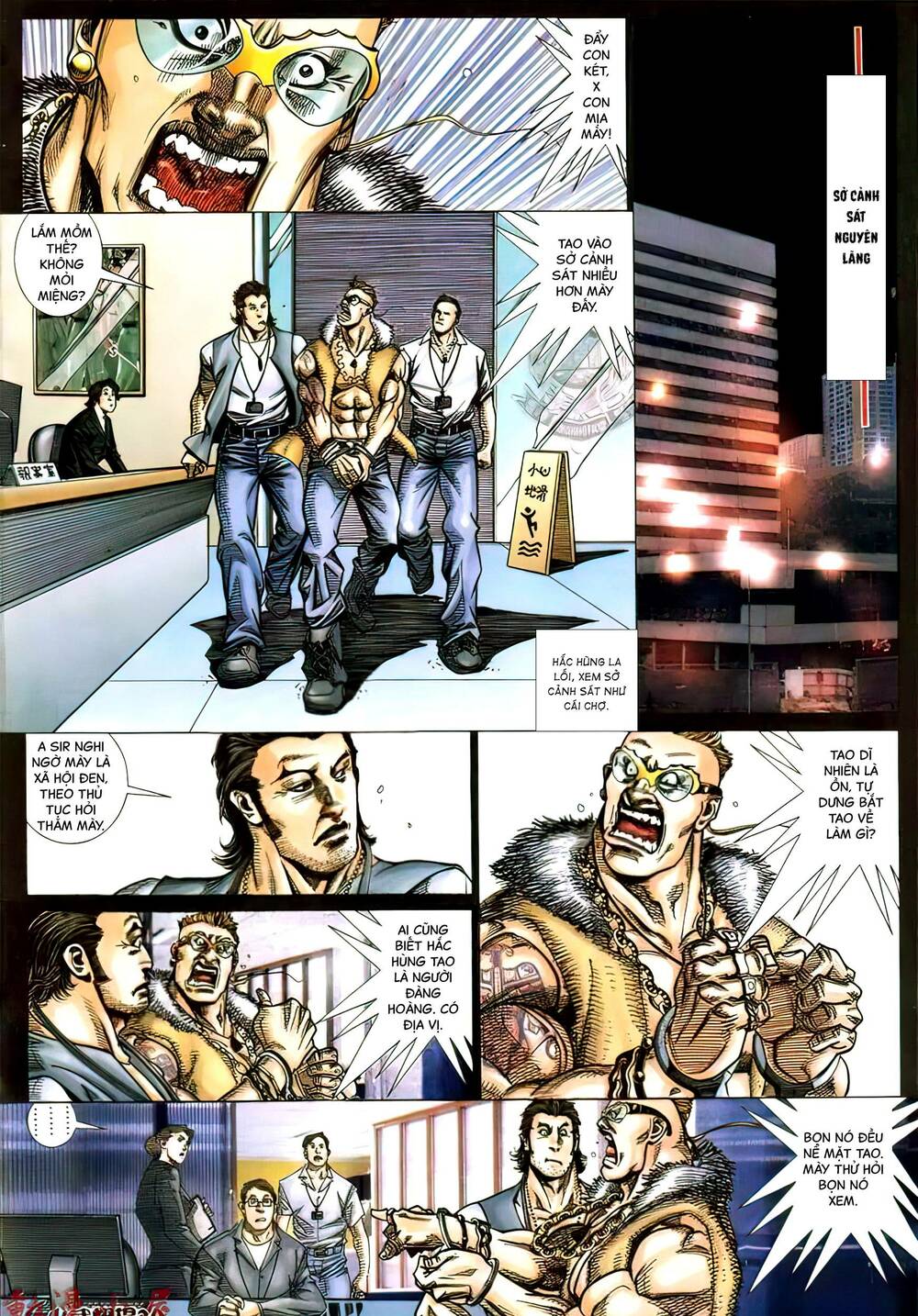 Hỏa Vũ Diệu Dương Chapter 429 - Trang 2