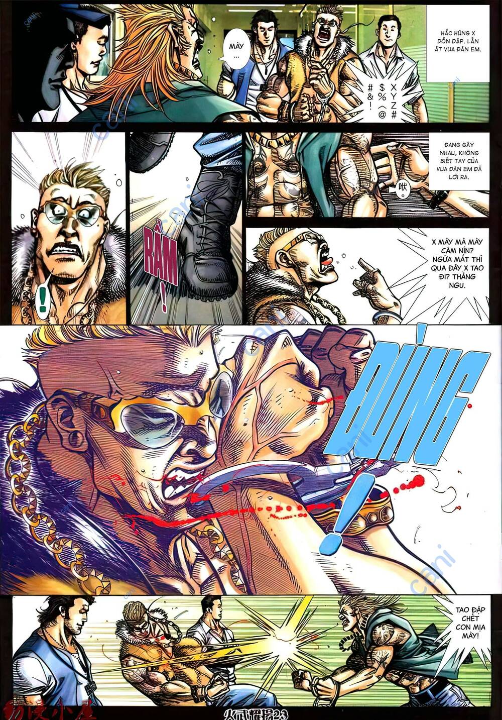 Hỏa Vũ Diệu Dương Chapter 429 - Trang 2