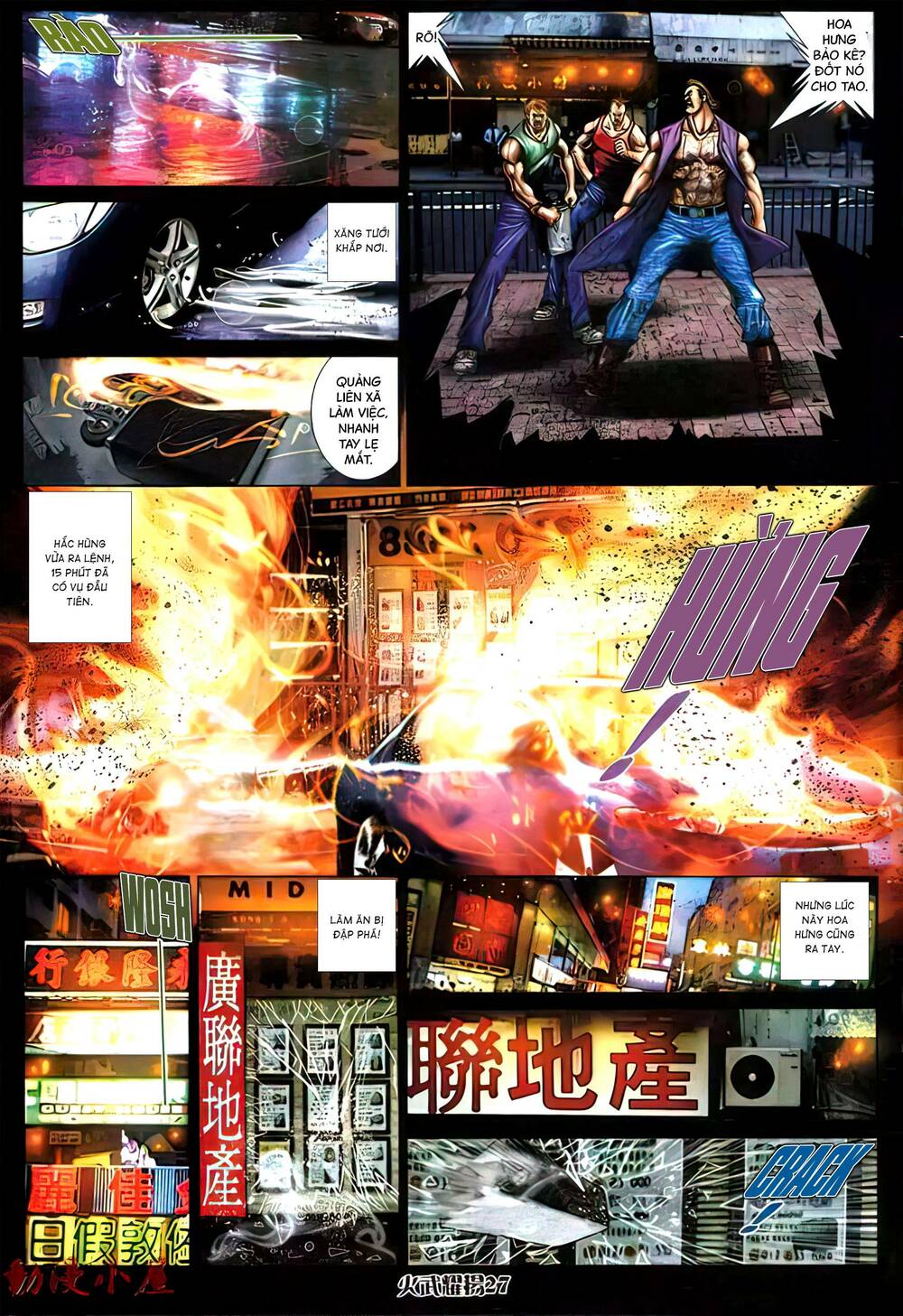 Hỏa Vũ Diệu Dương Chapter 429 - Trang 2