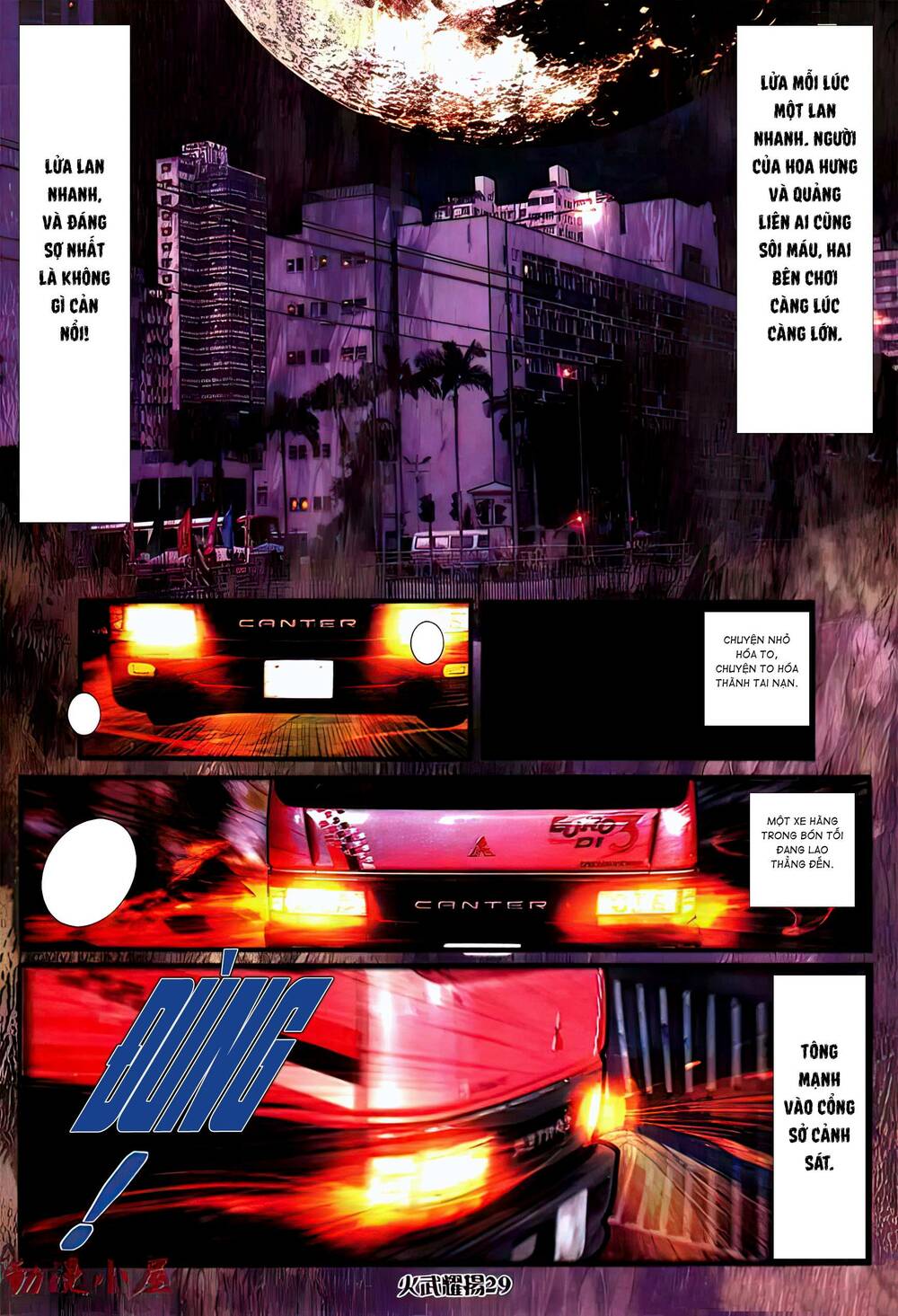 Hỏa Vũ Diệu Dương Chapter 429 - Trang 2