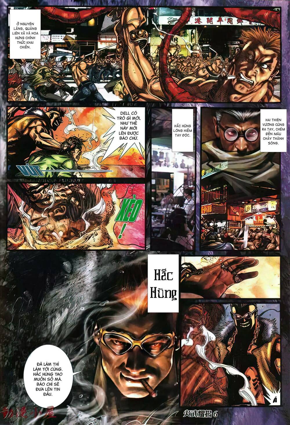 Hỏa Vũ Diệu Dương Chapter 429 - Trang 2