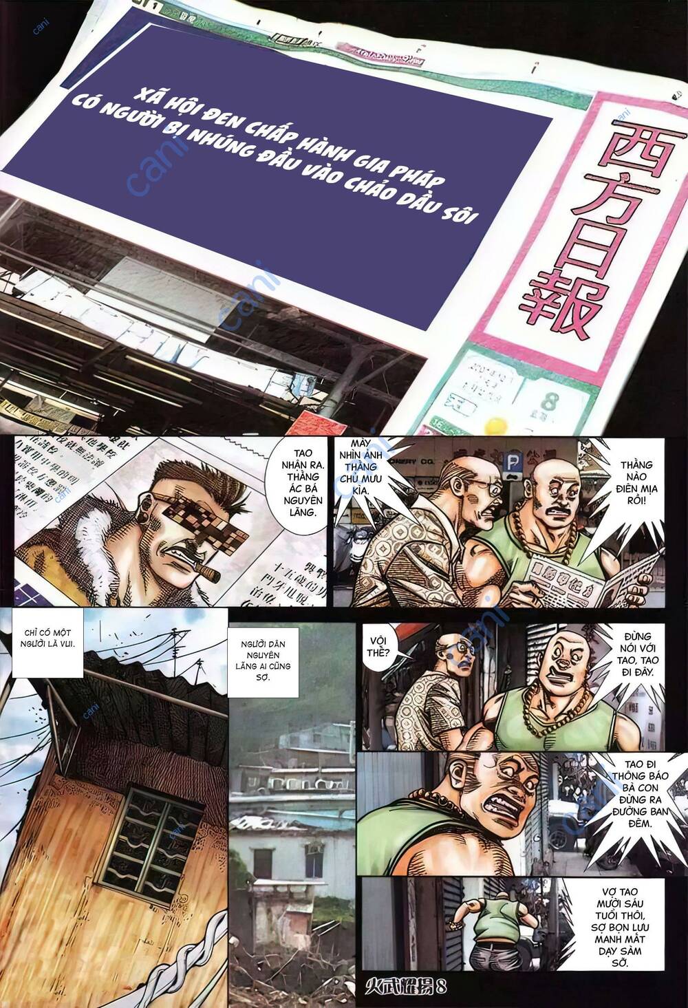 Hỏa Vũ Diệu Dương Chapter 429 - Trang 2