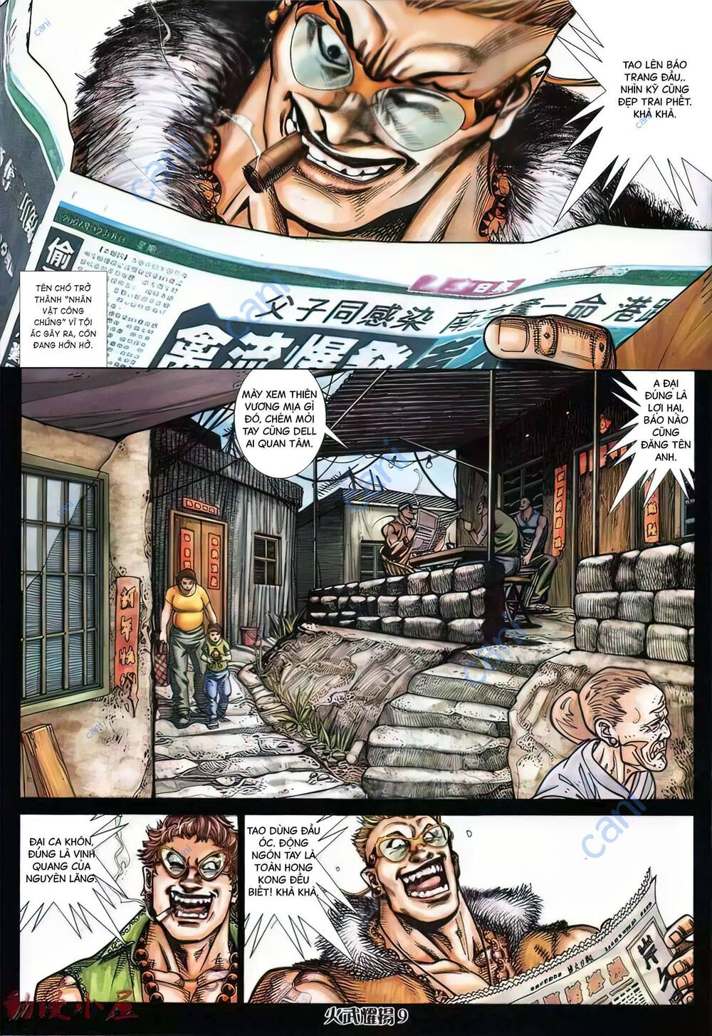 Hỏa Vũ Diệu Dương Chapter 429 - Trang 2