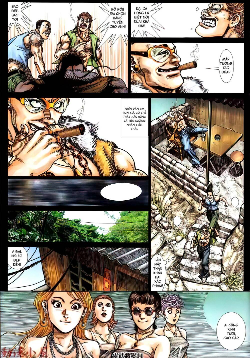 Hỏa Vũ Diệu Dương Chapter 429 - Trang 2