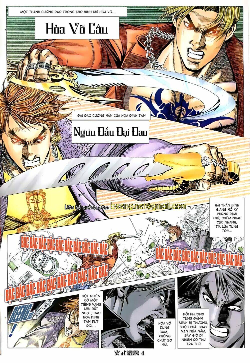 Hỏa Vũ Diệu Dương Chapter 43 - Trang 2