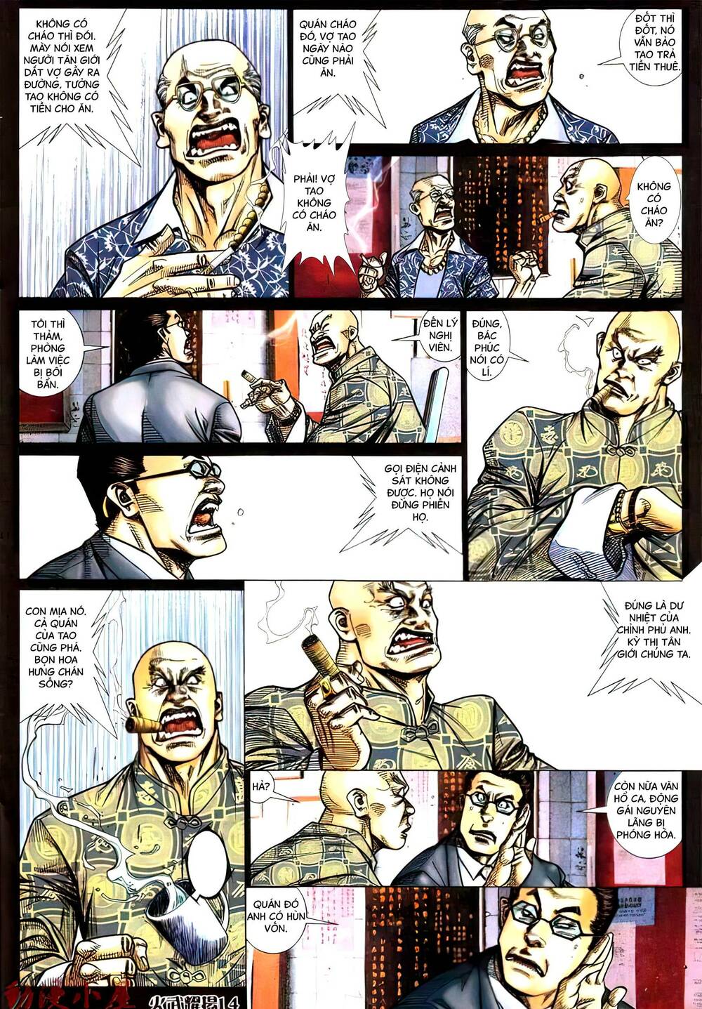 Hỏa Vũ Diệu Dương Chapter 430 - Trang 2