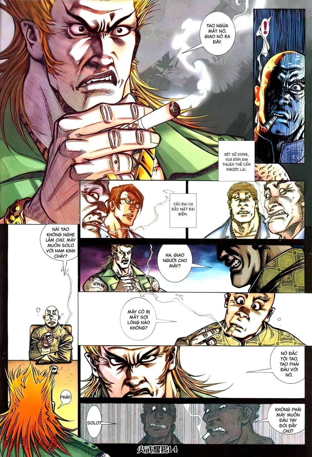 Hỏa Vũ Diệu Dương Chapter 435 - Trang 2