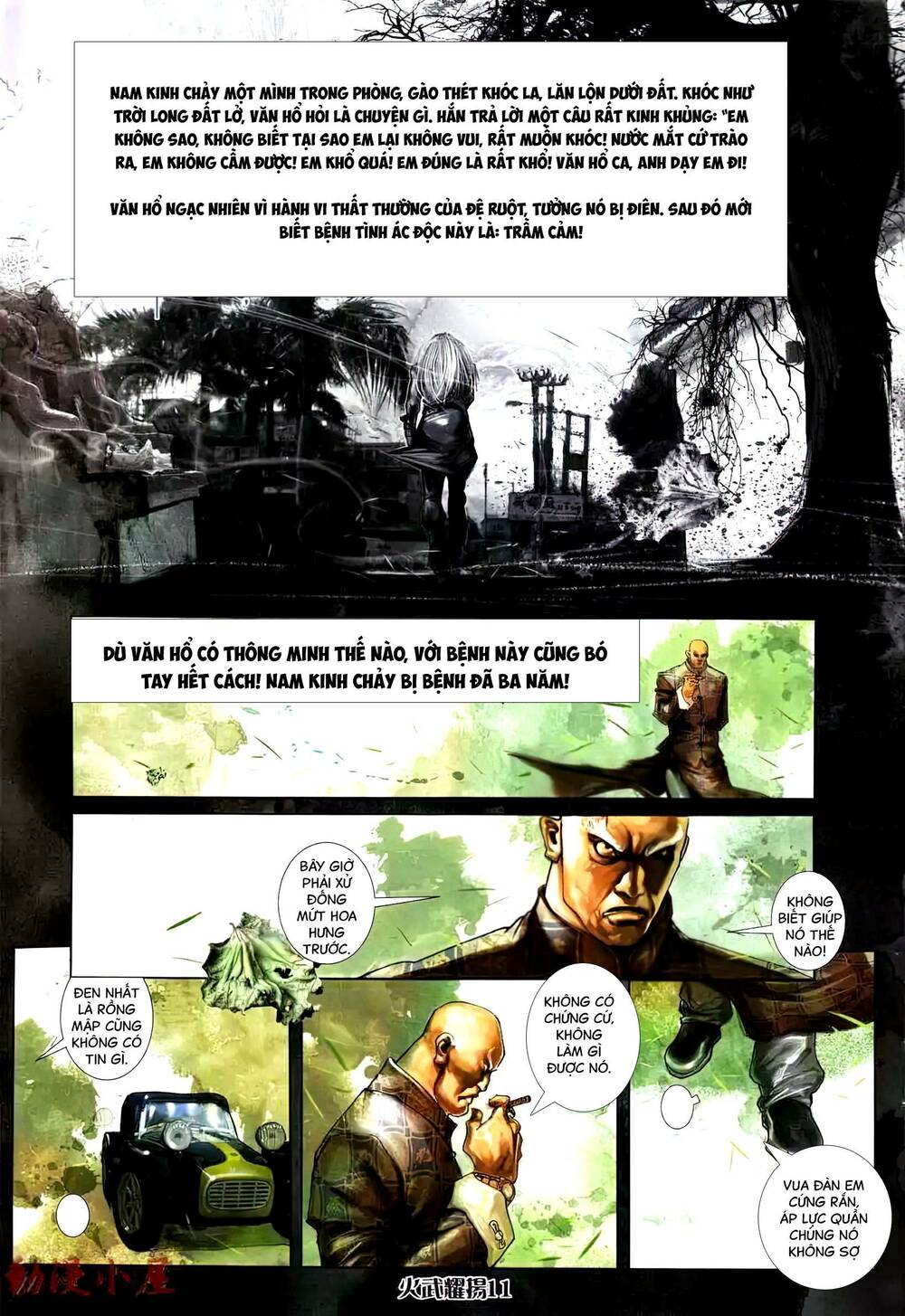 Hỏa Vũ Diệu Dương Chapter 436 - Trang 2