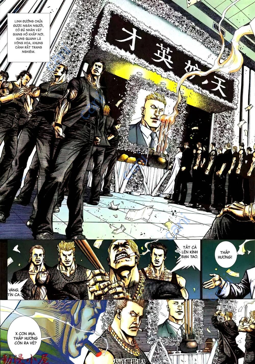 Hỏa Vũ Diệu Dương Chapter 437 - Trang 2