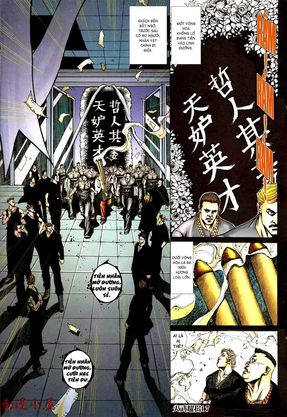 Hỏa Vũ Diệu Dương Chapter 437 - Trang 2