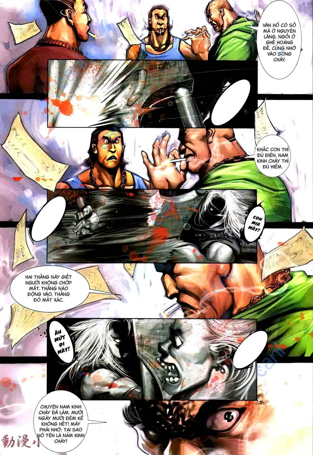 Hỏa Vũ Diệu Dương Chapter 437 - Trang 2