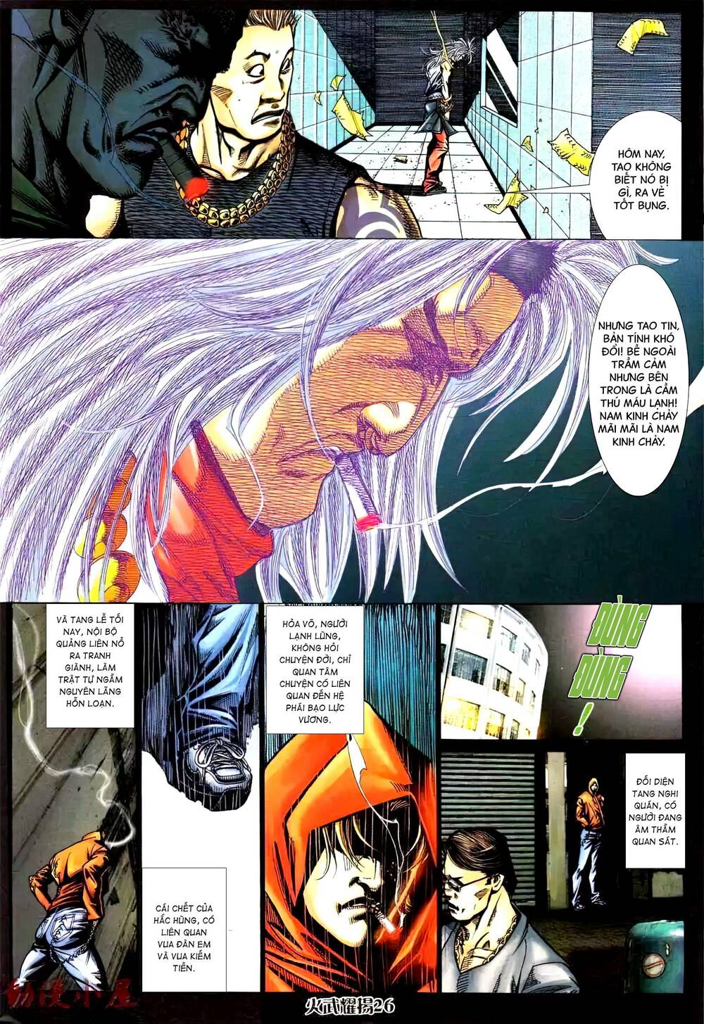 Hỏa Vũ Diệu Dương Chapter 437 - Trang 2