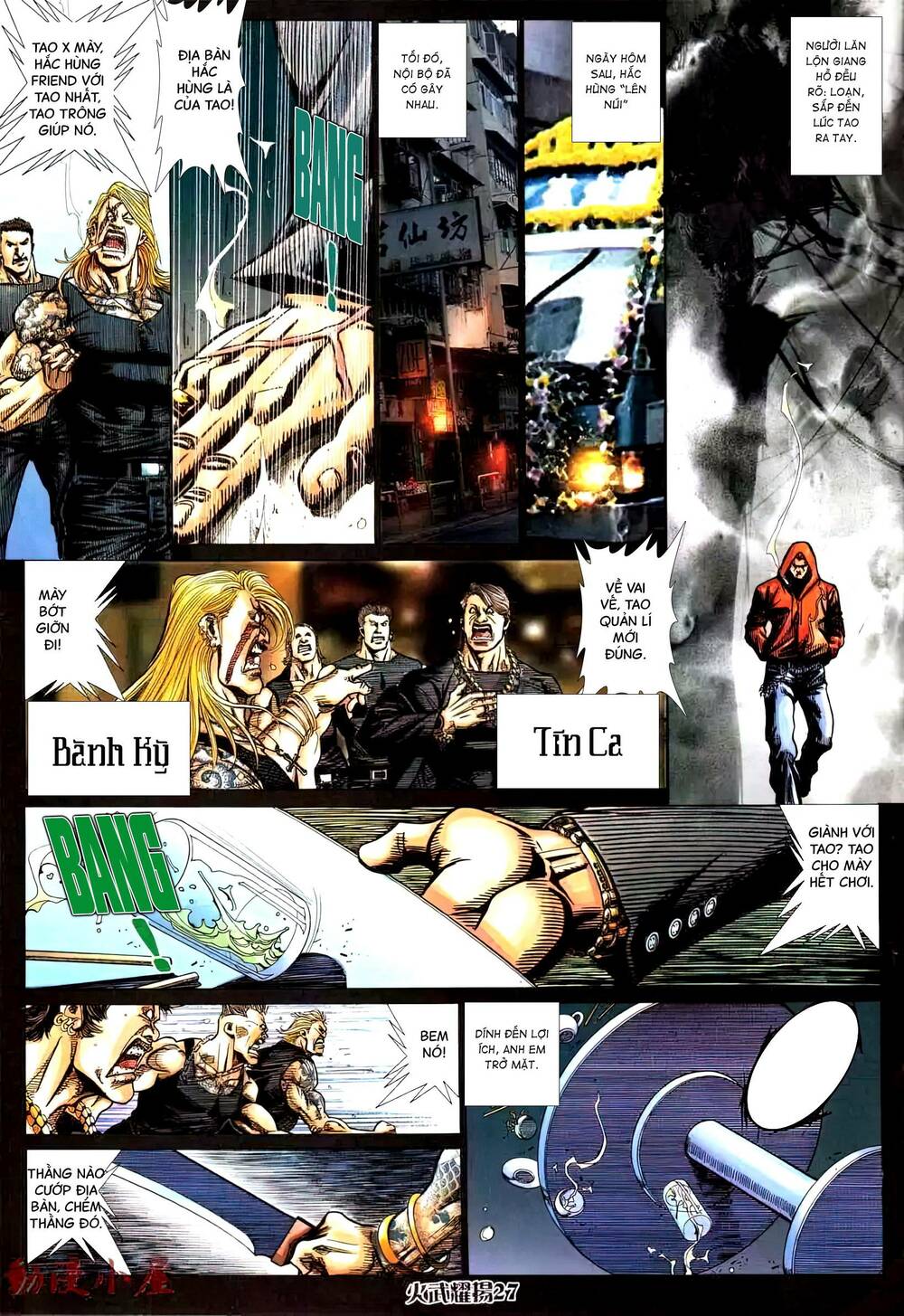 Hỏa Vũ Diệu Dương Chapter 437 - Trang 2