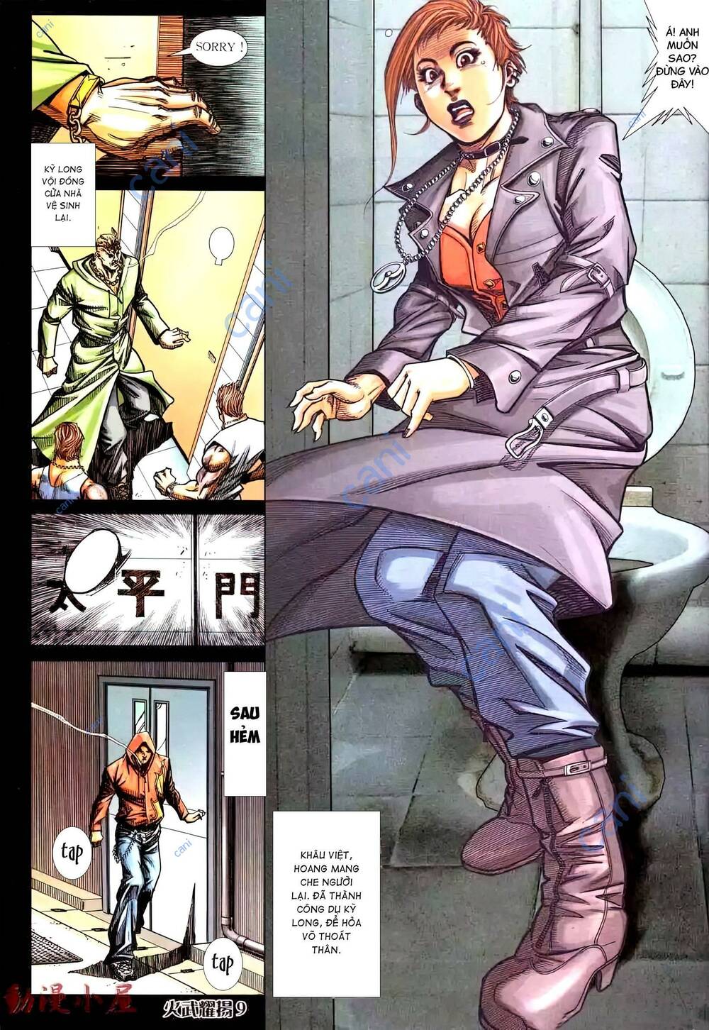 Hỏa Vũ Diệu Dương Chapter 437 - Trang 2