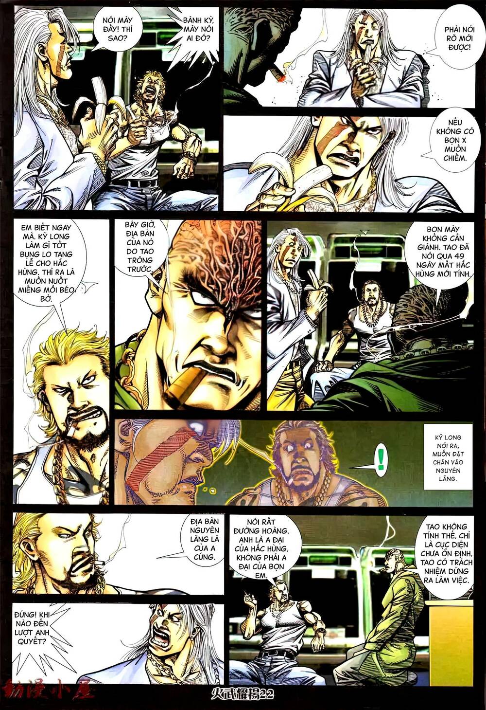 Hỏa Vũ Diệu Dương Chapter 438 - Trang 2