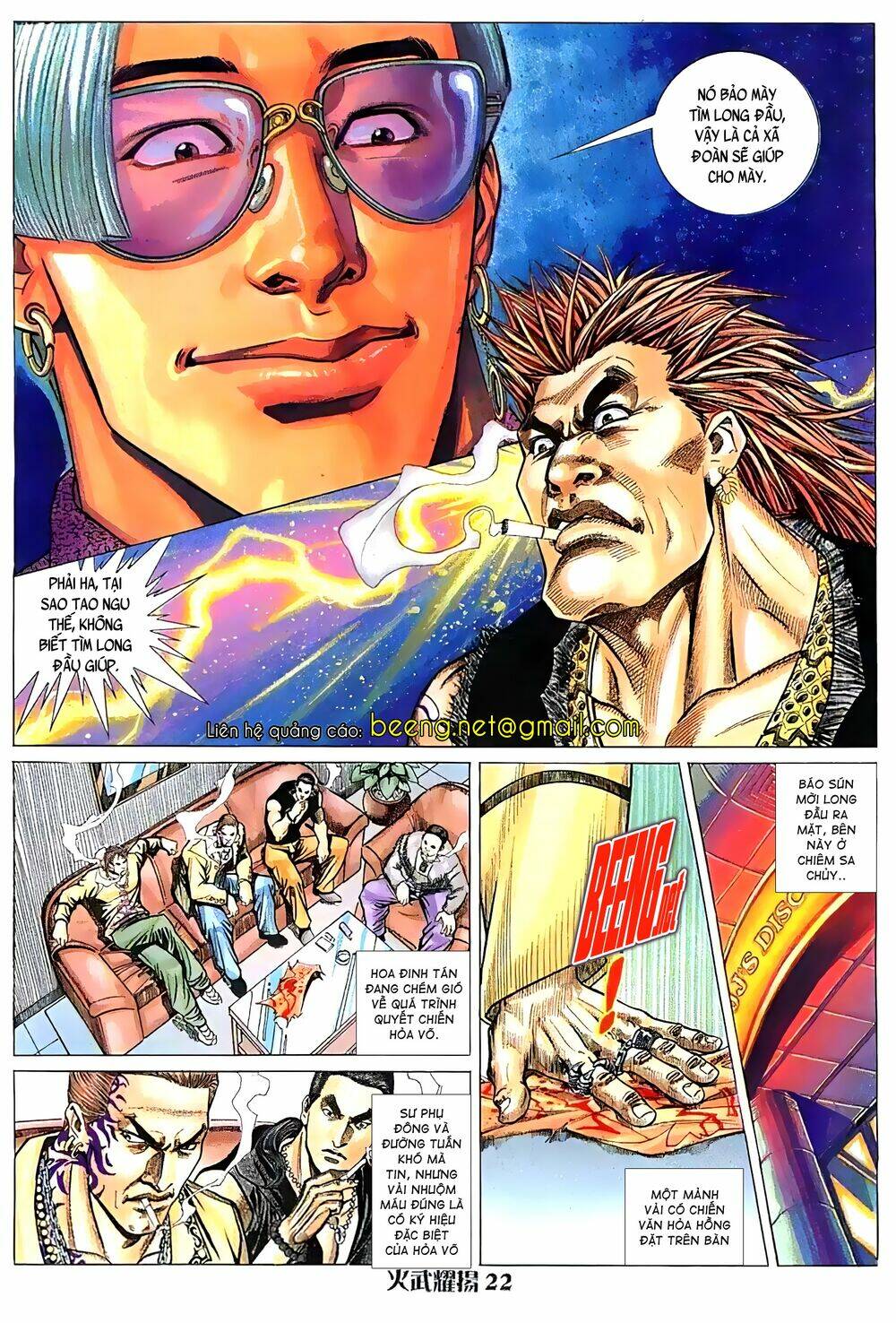 Hỏa Vũ Diệu Dương Chapter 44 - Trang 2