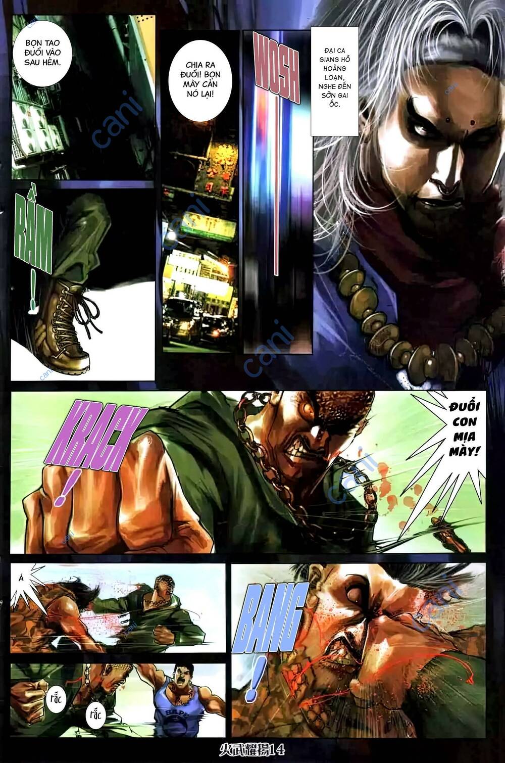 Hỏa Vũ Diệu Dương Chapter 440 - Trang 2