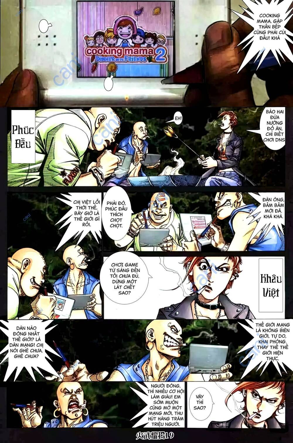 Hỏa Vũ Diệu Dương Chapter 440 - Trang 2