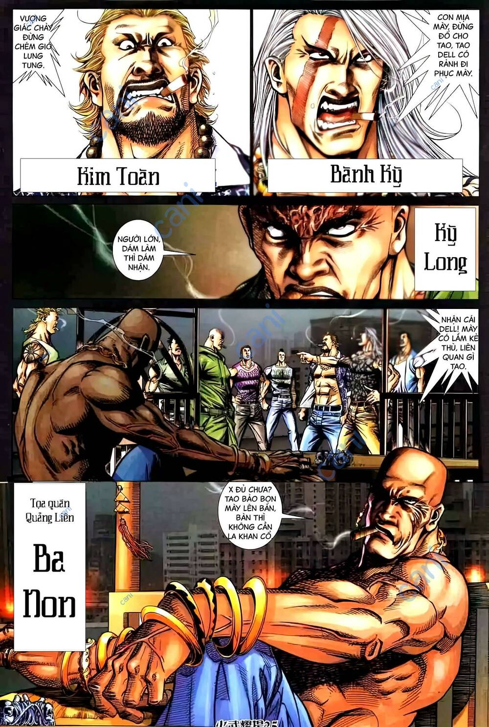 Hỏa Vũ Diệu Dương Chapter 440 - Trang 2