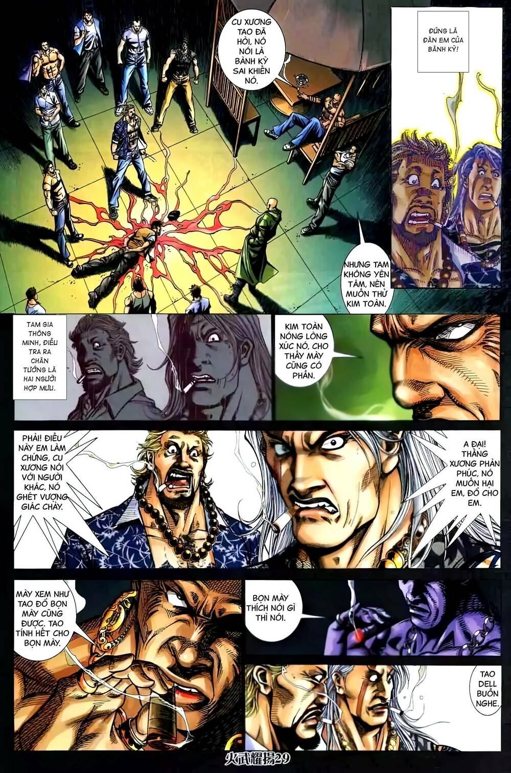 Hỏa Vũ Diệu Dương Chapter 440 - Trang 2