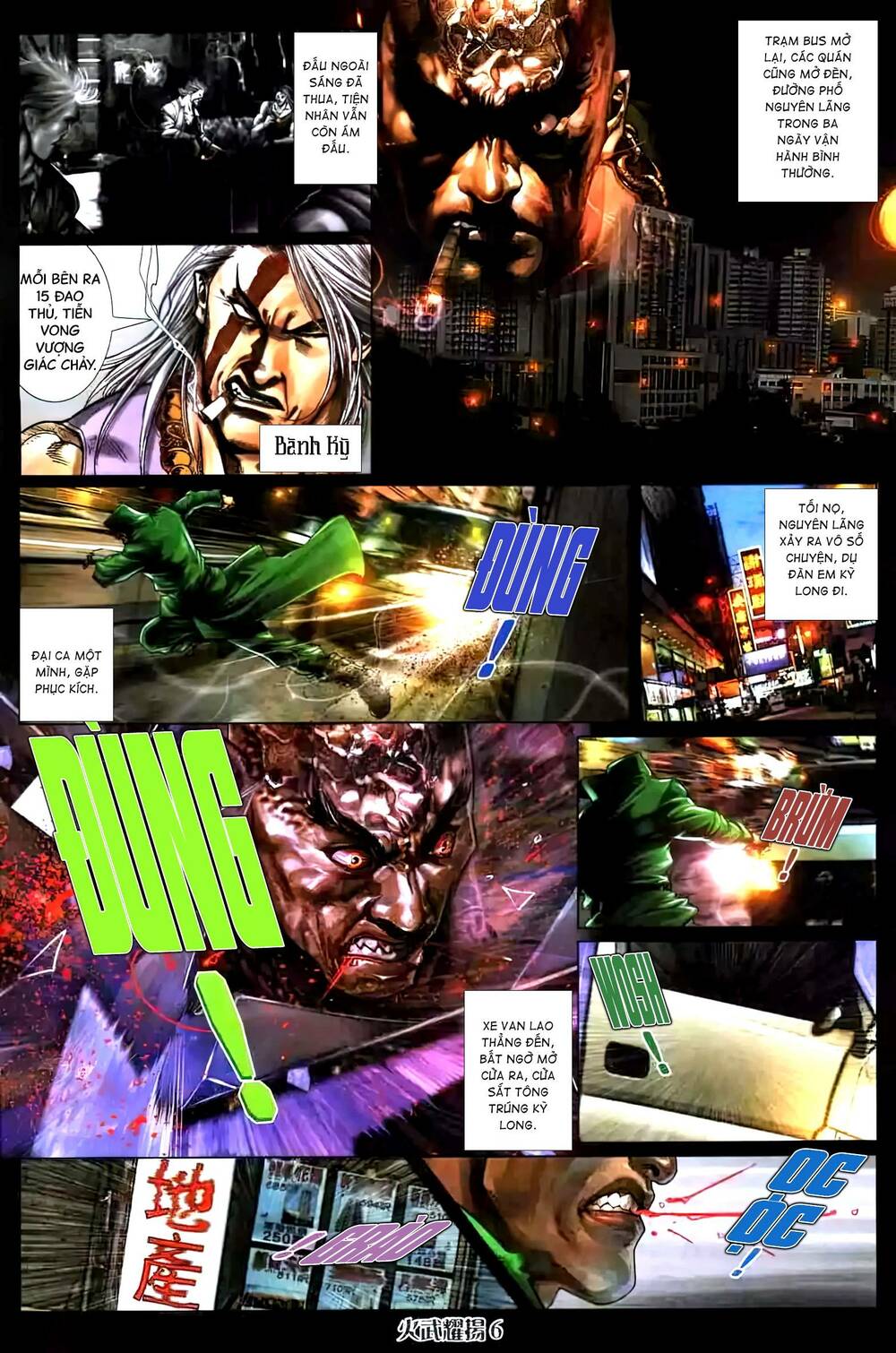 Hỏa Vũ Diệu Dương Chapter 440 - Trang 2