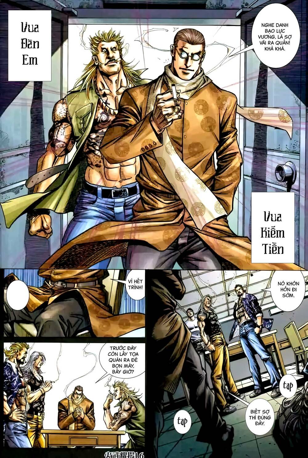 Hỏa Vũ Diệu Dương Chapter 441 - Trang 2