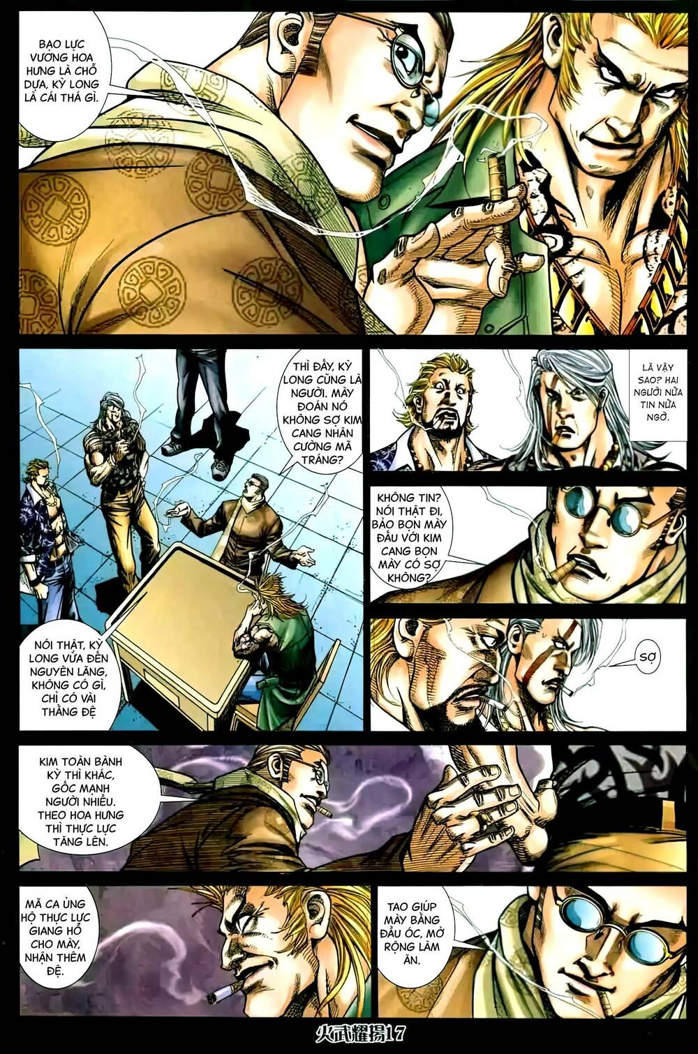 Hỏa Vũ Diệu Dương Chapter 441 - Trang 2