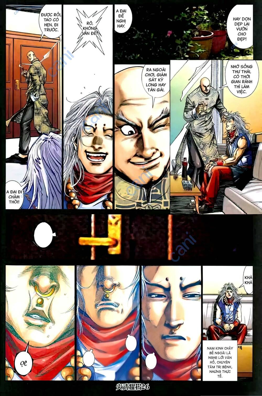 Hỏa Vũ Diệu Dương Chapter 441 - Trang 2