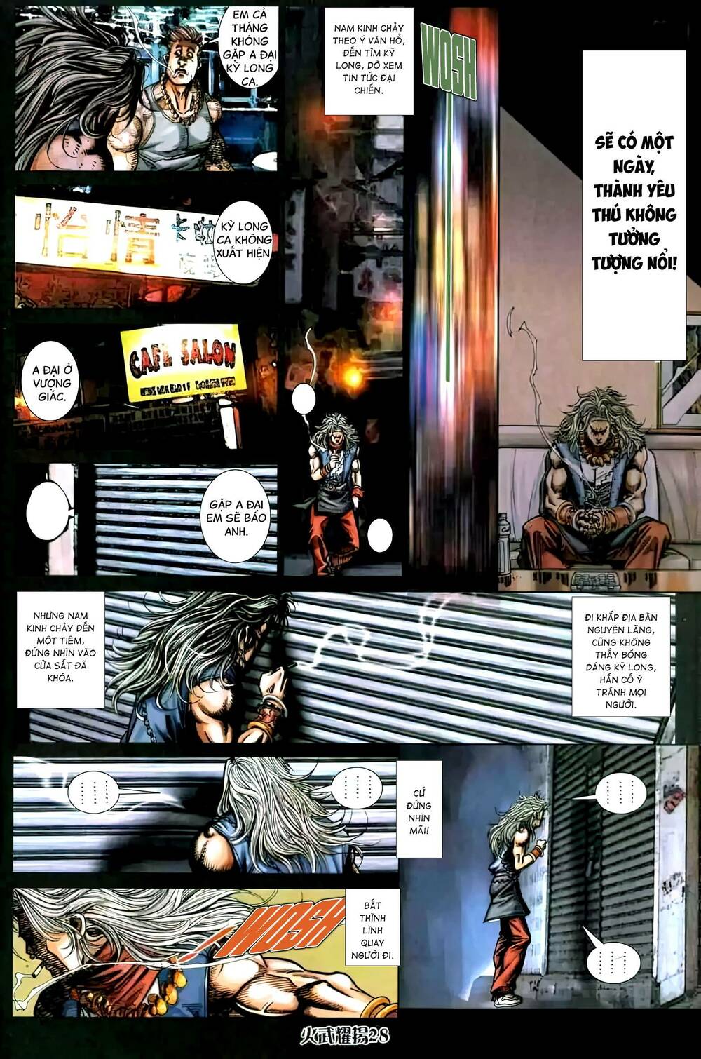 Hỏa Vũ Diệu Dương Chapter 441 - Trang 2