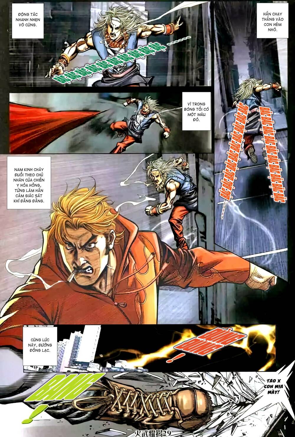 Hỏa Vũ Diệu Dương Chapter 441 - Trang 2