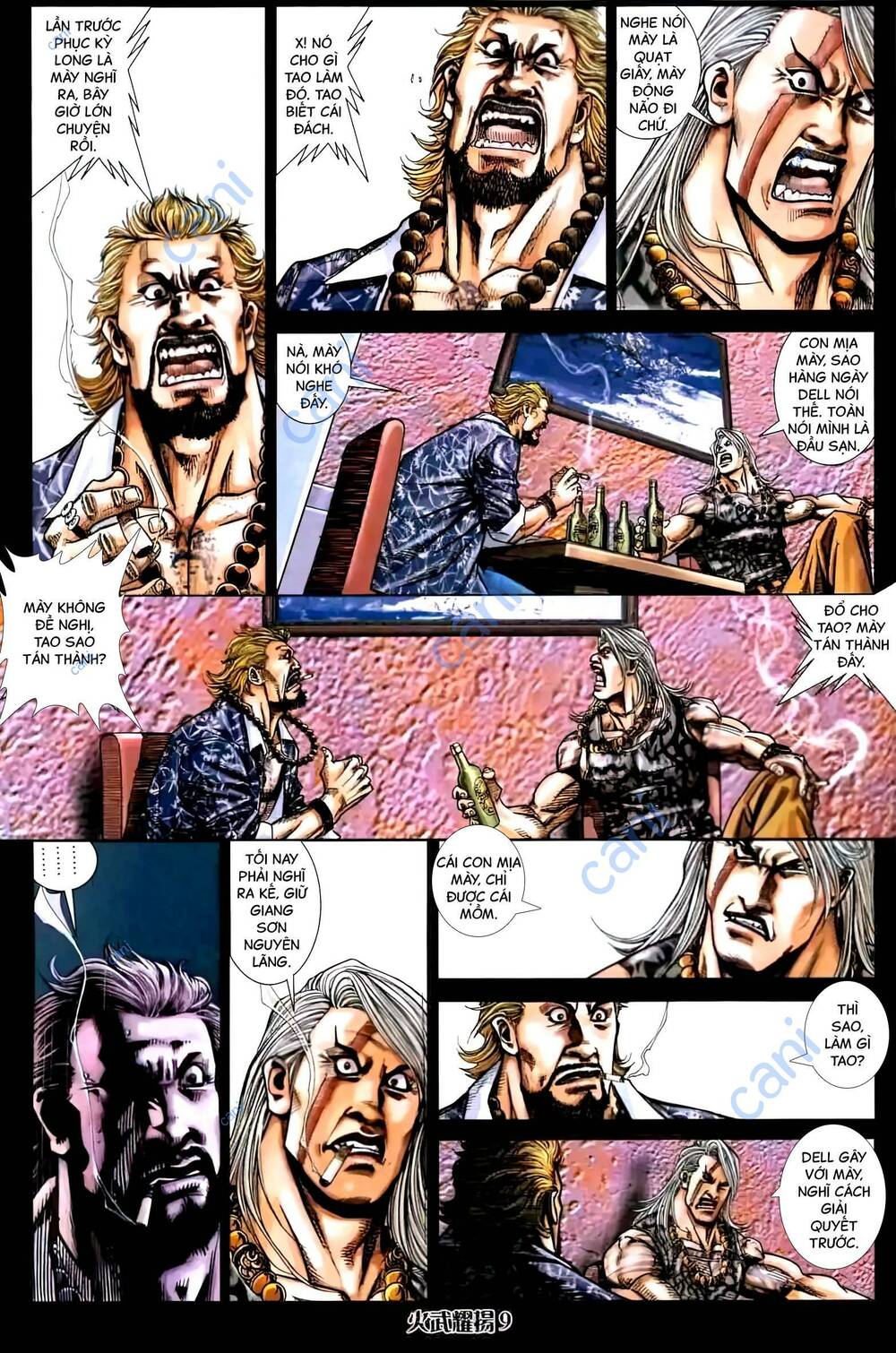 Hỏa Vũ Diệu Dương Chapter 441 - Trang 2