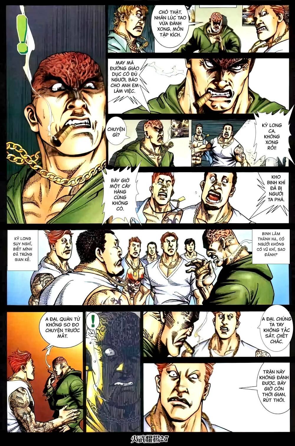 Hỏa Vũ Diệu Dương Chapter 444 - Trang 2