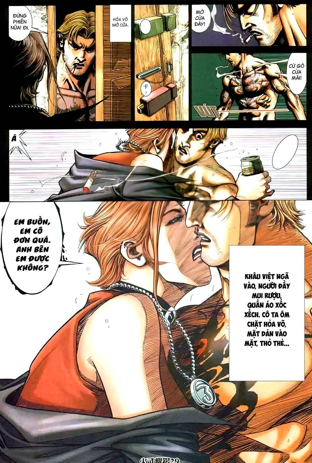 Hỏa Vũ Diệu Dương Chapter 444 - Trang 2