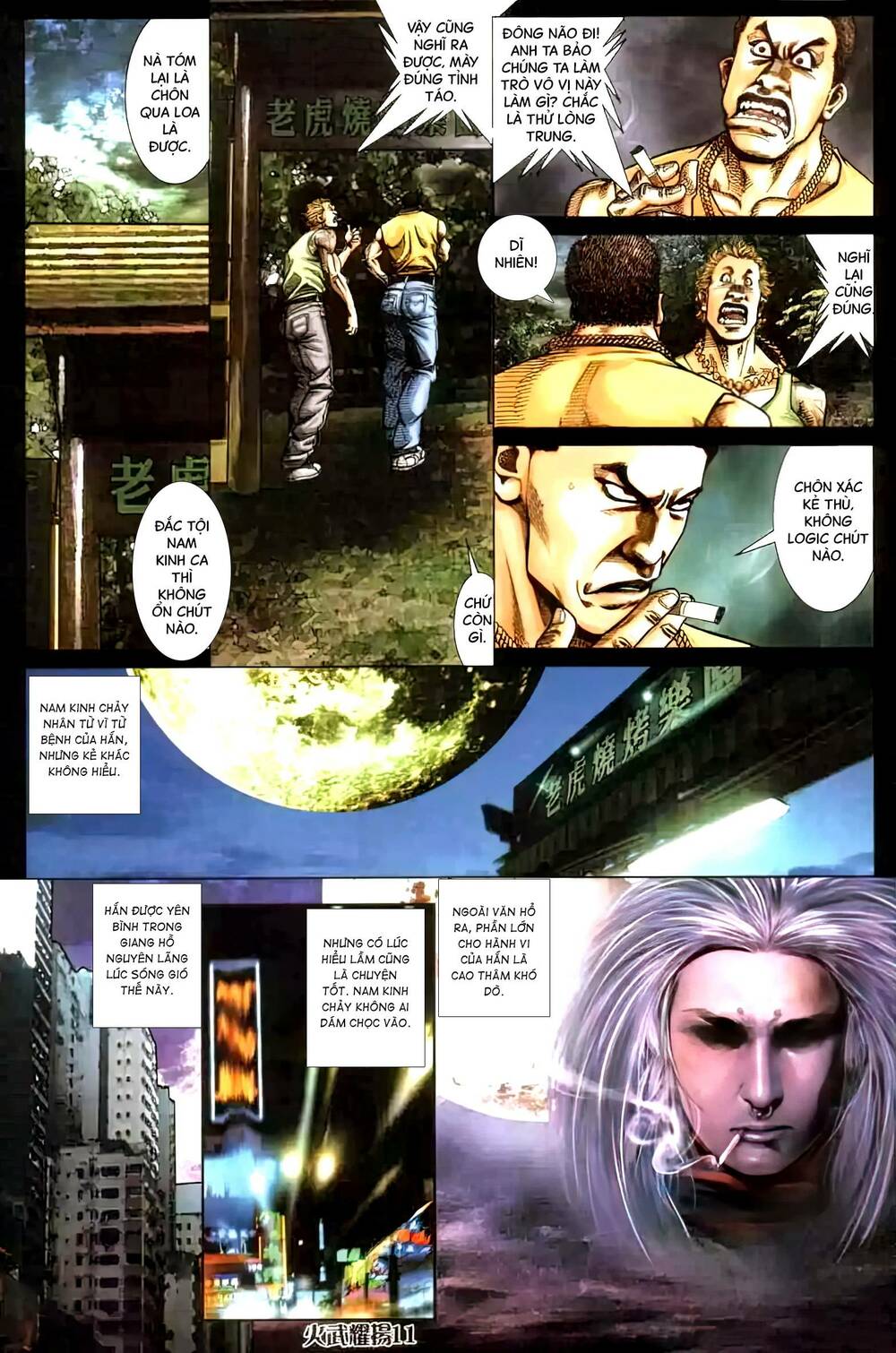 Hỏa Vũ Diệu Dương Chapter 444 - Trang 2