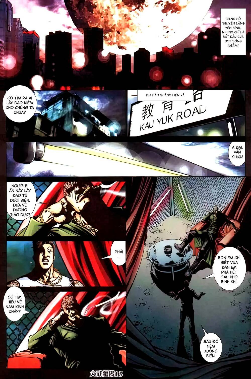 Hỏa Vũ Diệu Dương Chapter 446 - Trang 2