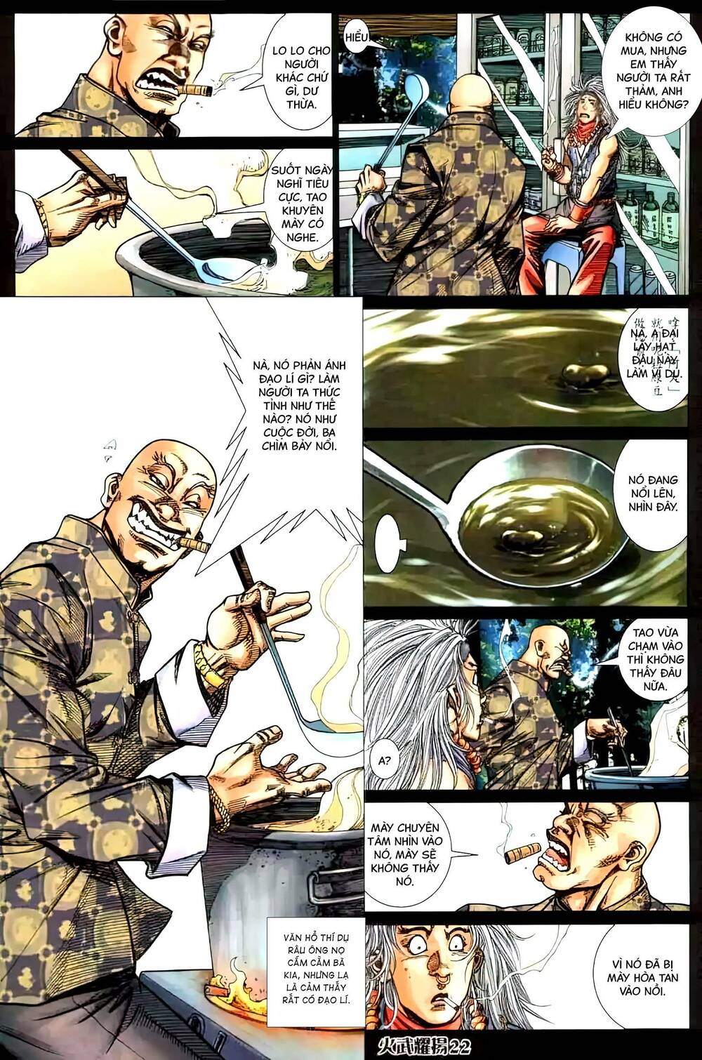 Hỏa Vũ Diệu Dương Chapter 446 - Trang 2