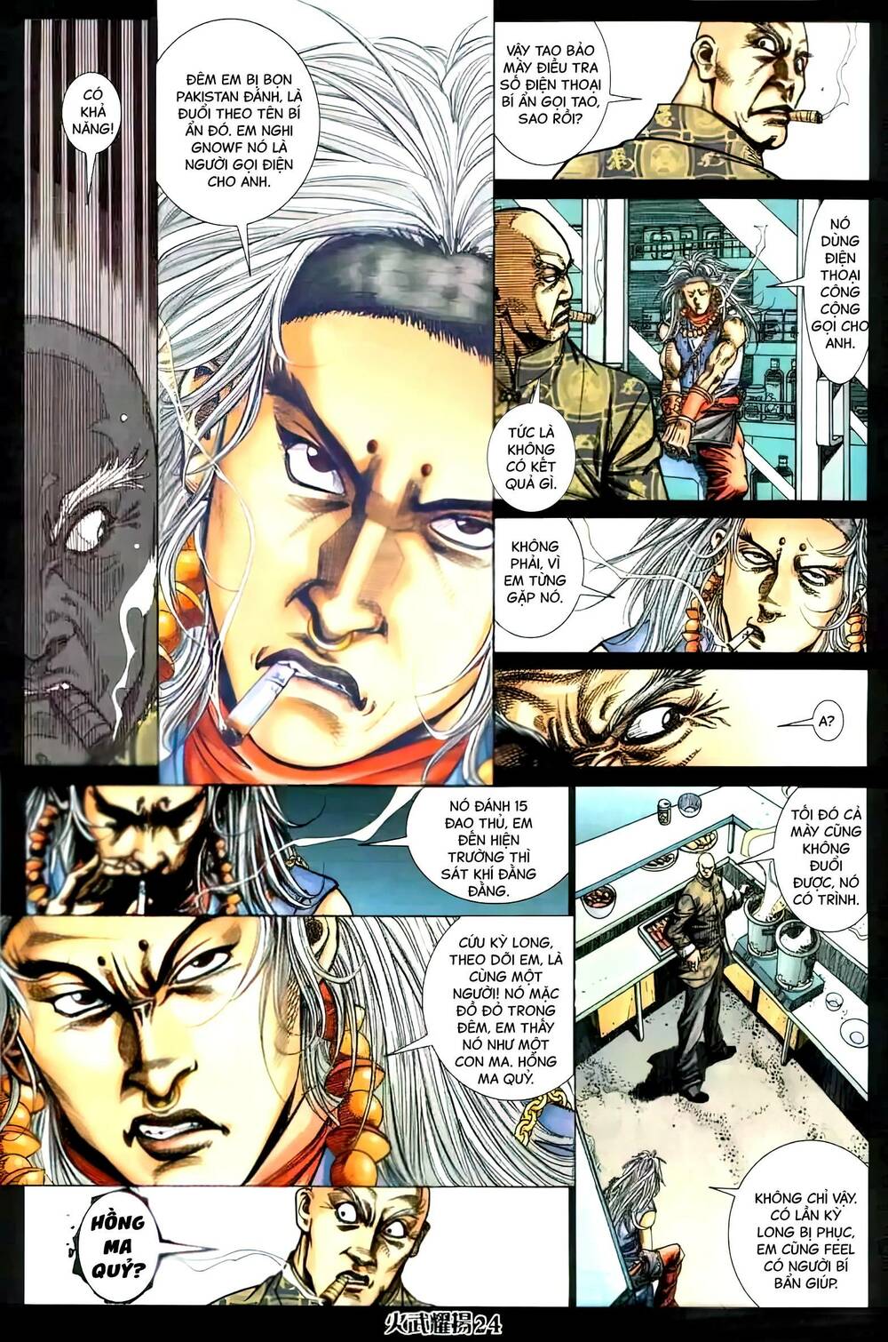 Hỏa Vũ Diệu Dương Chapter 446 - Trang 2