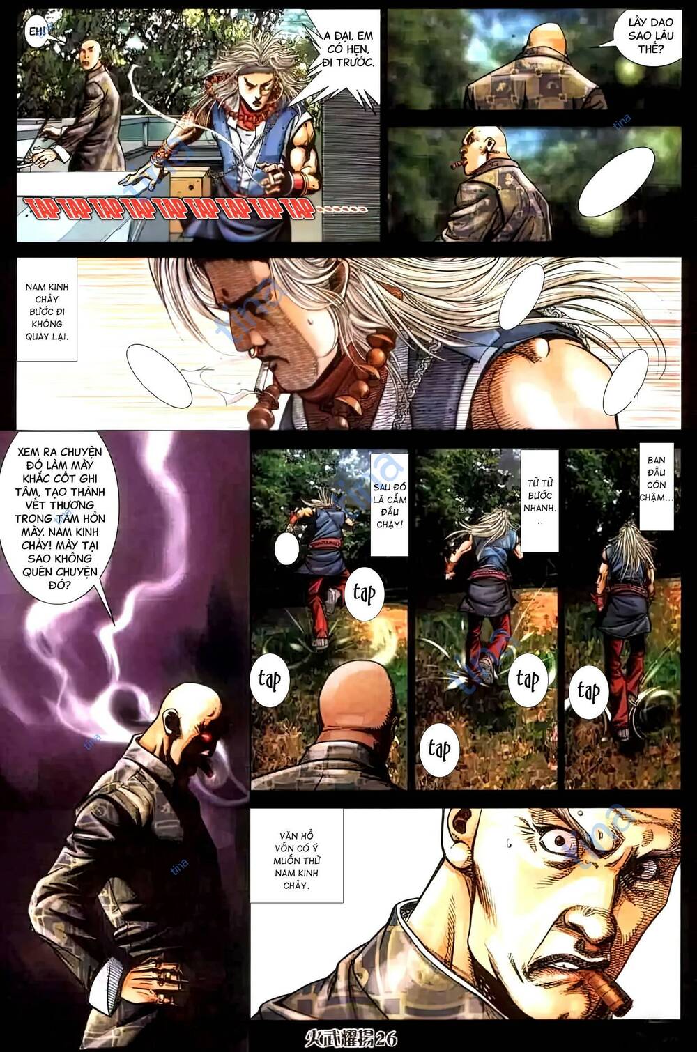 Hỏa Vũ Diệu Dương Chapter 446 - Trang 2