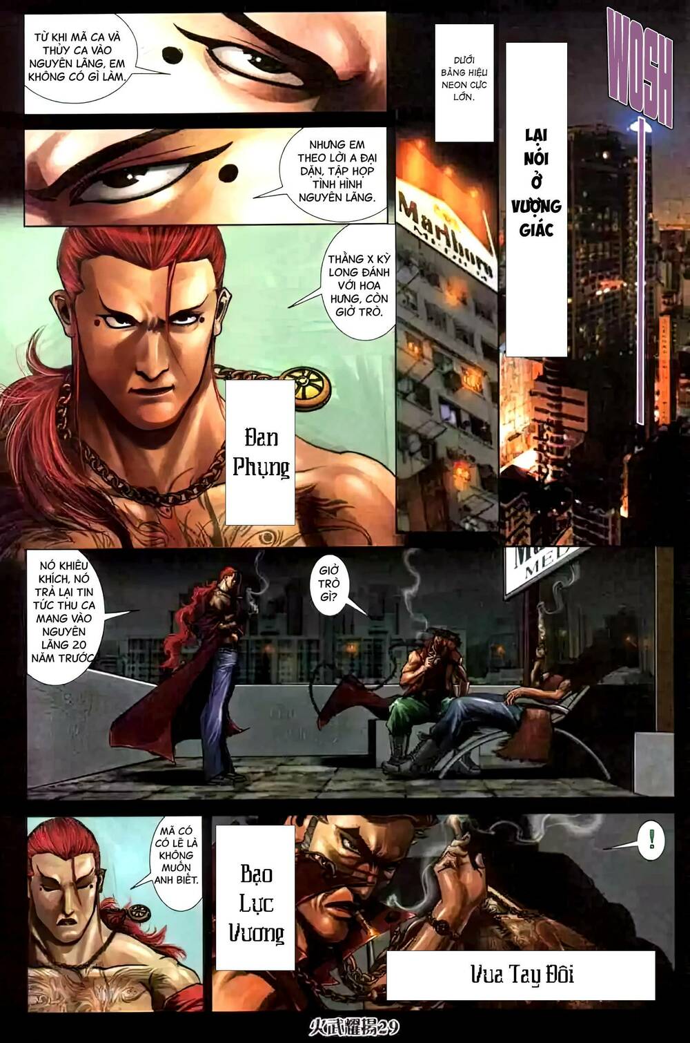 Hỏa Vũ Diệu Dương Chapter 446 - Trang 2