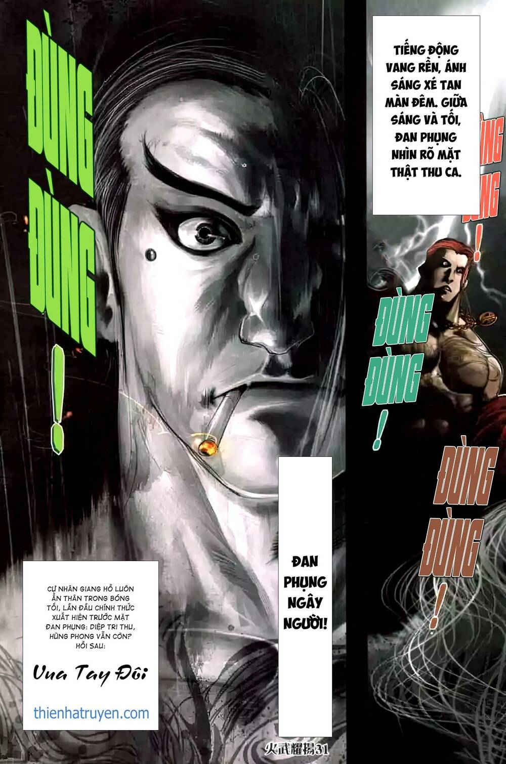 Hỏa Vũ Diệu Dương Chapter 446 - Trang 2