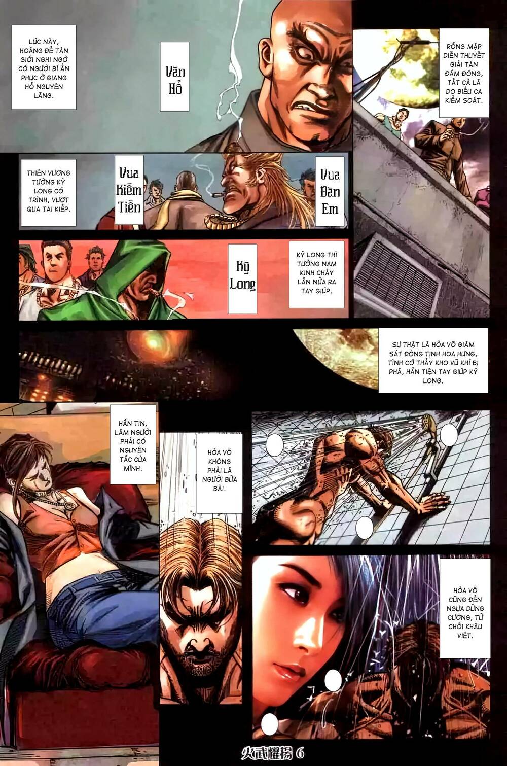 Hỏa Vũ Diệu Dương Chapter 446 - Trang 2