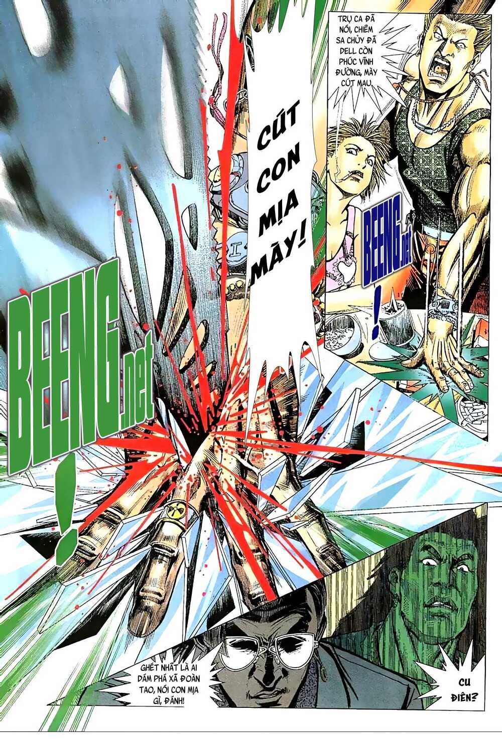 Hỏa Vũ Diệu Dương Chapter 45 - Trang 2