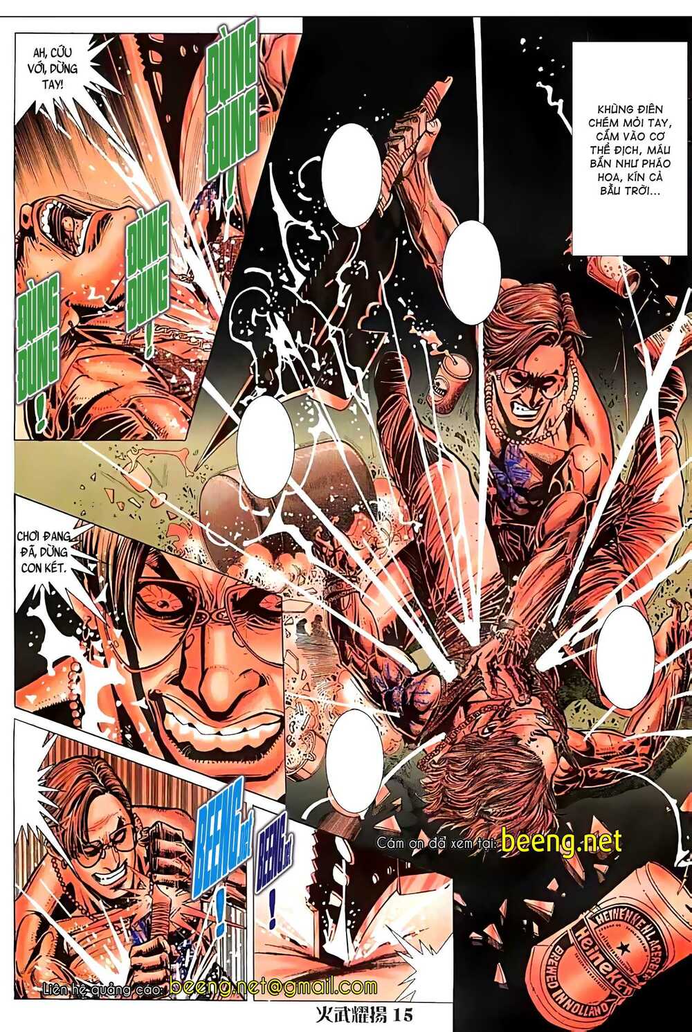 Hỏa Vũ Diệu Dương Chapter 45 - Trang 2